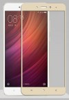ΠΡΟΣΤΑΤΕΥΤΙΚΟ ΟΘΟΝΗΣ ΠΛΗΡΗΣ ΚΑΛΥΨΗΣ TEMPERED GLASS ΓΙΑ XIAOMI REDMI NOTE 4/NOTE 4X Χρυσό GLOBAL VERSION ΠΡΟΣΤΑΤΕΥΤΙΚΟ ΟΘΟΝΗΣ ΠΛΗΡΗΣ ΚΑΛΥΨΗΣ TEMPERED GLASS ΓΙΑ XIAOMI REDMI NOTE 4/NOTE 4X Χρυσό GLOBAL VERSION