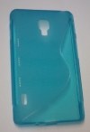 LG Optimus L7 II P710 - Θήκη TPU Gel S-Line Τυρκουάζ (OEM) LG Optimus L7 II P710 - Θήκη TPU Gel S-Line Τυρκουάζ (OEM)