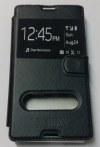 Sony Xperia E3 - Δερμάτινη Θήκη Flip Με Παραθυράκια Και Πίσω Κάλυμμα Σιλικόνης Μαύρο (ΟΕΜ) Sony Xperia E3 - Δερμάτινη Θήκη Flip Με Παραθυράκια Και Πίσω Κάλυμμα Σιλικόνης Μαύρο (ΟΕΜ)