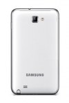 Samsung Galaxy Note II N7100 Battery Cover - White Samsung Galaxy Note II N7100 Battery Cover - White