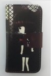 Θήκη Universal Flip Book Small για Κινητά Τηλέφωνα Από 4.8'' εως 5.3 '' Gel Sad Girl (OEM) Θήκη Universal Flip Book Small για Κινητά Τηλέφωνα Από 4.8'' εως 5.3 '' Gel Sad Girl (OEM)