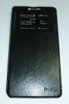 ZTE Q705U - S-VIew Leather Stand Case Black (OEM) ZTE Q705U - S-VIew Leather Stand Case Black (OEM)