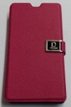 Sony Xperia SP M35h - Δερμάτινη Θήκη Πορτοφόλι Με Μαγνητικό Flip Φούξια (OEM) Sony Xperia SP M35h - Δερμάτινη Θήκη Πορτοφόλι Με Μαγνητικό Flip Φούξια (OEM)