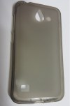 Huawei Ascend Y550 - Θήκη Gel TPU Γκρι (OEM) Huawei Ascend Y550 - Θήκη Gel TPU Γκρι (OEM)