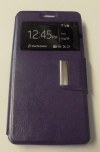 ZTE Blade A450 Purple Leather Flip Case with Window (OEM) ZTE Blade A450 Purple Leather Flip Case with Window (OEM)