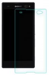 Sony Xperia C3 - Προστατευτικό Οθόνης Tempered Glass 0.26mm 2.5D (OEM) Sony Xperia C3 - Προστατευτικό Οθόνης Tempered Glass 0.26mm 2.5D (OEM)