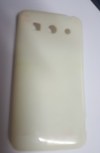 Θήκη TPU GEL για Huawei Ascend G525 Λευκή (OEM) Θήκη TPU GEL για Huawei Ascend G525 Λευκή (OEM)