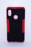 ΘΗΚΗ ΣΙΛΙΚΟΝΗΣ ΣΚΛΗΡΗ ΜΕ ΒΑΣΗ ΓΙΑ XIAOMI REDMI NOTE 5/5 PRO ΚΟΚΚΙΝΗ ΘΗΚΗ ΣΙΛΙΚΟΝΗΣ ΣΚΛΗΡΗ ΜΕ ΒΑΣΗ ΓΙΑ XIAOMI REDMI NOTE 5/5 PRO ΚΟΚΚΙΝΗ