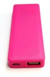 LD - POWER BANK LD-69C 2500MAH Magenta (OEM) LD - POWER BANK LD-69C 2500MAH Magenta (OEM)