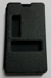 Nokia Lumia 520/525 - Δερμάτινη Θήκη Με Παραθυράκια Και Πίσω Κάλυμμα Θήκη Σιλικόνης Μαύρο (OEM) Nokia Lumia 520/525 - Δερμάτινη Θήκη Με Παραθυράκια Και Πίσω Κάλυμμα Θήκη Σιλικόνης Μαύρο (OEM)