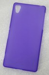 Sony Xperia Z2 - Θήκη TPU GEl Μώβ (OEM) Sony Xperia Z2 - Θήκη TPU GEl Μώβ (OEM)