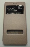 ZTE Q705U - S-VIew Leather Stand Case Gold (OEM) ZTE Q705U - S-VIew Leather Stand Case Gold (OEM)