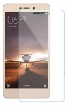 Xiaomi Redmi 3/Redmi 3 Pro/Redmi 3s - Προστατευτικό Οθόνης Tempered Glass 0.3mm 2.5D 9H (OEM) Xiaomi Redmi 3/Redmi 3 Pro/Redmi 3s - Προστατευτικό Οθόνης Tempered Glass 0.3mm 2.5D 9H (OEM)