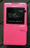 Lenovo S60- Δερμάτινη Stand Θήκη Με Παραθυράκι Και Πίσω Πλαστικό Κάλυμμα Φούξια (OEM) Lenovo S60- Δερμάτινη Stand Θήκη Με Παραθυράκι Και Πίσω Πλαστικό Κάλυμμα Φούξια (OEM)