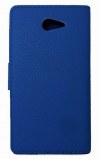 Sony Xperia M2 D2303 - Δερμάτινη Θήκη Πορτοφόλι Μπλε (OEM) Sony Xperia M2 D2303 - Δερμάτινη Θήκη Πορτοφόλι Μπλε (OEM)