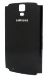 Samsung Galaxy S4 Active i9295 battery cover Samsung Galaxy S4 Active i9295 battery cover
