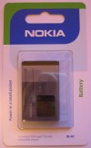 Nokia BL-6C Original 1150mAh Battery (Genuine) Nokia BL-6C Original 1150mAh Battery (Genuine)