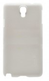Nillkin Frosted Shield Faceplate Case for Samsung Galaxy Note 3 Neo (SM-N7505) with Ultra Clear Screen Protector (White) Nillkin Frosted Shield Faceplate Case for Samsung Galaxy Note 3 Neo (SM-N7505) with Ultra Clear Screen Protector (White)