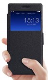 Lenovo Vibe X2 - Δερμάτινη Θήκη Με Παραθυράκι Και Με Σκληρό Πίσω Κάλυμμα Μαύρη (Nillkin) Lenovo Vibe X2 - Δερμάτινη Θήκη Με Παραθυράκι Και Με Σκληρό Πίσω Κάλυμμα Μαύρη (Nillkin)