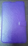 Sony Xperia E4 - Δερμάτινη Θήκη Πορτοφόλι Stand Μωβ (ΟΕΜ) Sony Xperia E4 - Δερμάτινη Θήκη Πορτοφόλι Stand Μωβ (ΟΕΜ)