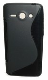 Huawei Ascend Y530 - Θήκη TPU Gel S-LIne Μαύρο (ΟΕΜ) Huawei Ascend Y530 - Θήκη TPU Gel S-LIne Μαύρο (ΟΕΜ)