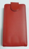 Sony Xperia E1 / E1 Dual - Δερμάτινη Θήκη Flip Κόκκινο (ΟΕΜ) Sony Xperia E1 / E1 Dual - Δερμάτινη Θήκη Flip Κόκκινο (ΟΕΜ)