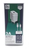 5G EPOCH Φορτιστής 1 Θυρα - MICRO USB , γρηγορης φορτισης 18watt, Λευκός (LDO-B17) 5G EPOCH Φορτιστής 1 Θυρα - MICRO USB , γρηγορης φορτισης 18watt, Λευκός (LDO-B17)
