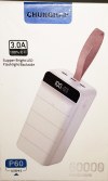 Chunghop P60 Power Bank (60000mAh) (OEM) Chunghop P60 Power Bank (60000mAh) (OEM)