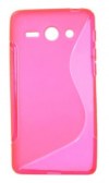 Huawei Ascend Y530 - Θήκη TPU Gel S-LIne Ρόζ (ΟΕΜ) Huawei Ascend Y530 - Θήκη TPU Gel S-LIne Ρόζ (ΟΕΜ)