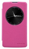 LG L Bello D331 / D335 - Δερμάτινη Θήκη Quick Circle Με Πίσω Καπάκι Μπαταρίας Φούξια (Nillkin) LG L Bello D331 / D335 - Δερμάτινη Θήκη Quick Circle Με Πίσω Καπάκι Μπαταρίας Φούξια (Nillkin)
