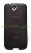 Καπάκι Μπαταρίας HTC Desire Καφέ Σκούρο Καπάκι Μπαταρίας HTC Desire Καφέ Σκούρο