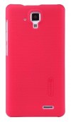 Lenovo A536 - Θήκη Nillkin Πλαστικό Πίσω Κάλυμμα Κόκκινο (Nillkin) Lenovo A536 - Θήκη Nillkin Πλαστικό Πίσω Κάλυμμα Κόκκινο (Nillkin)