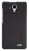 Lenovo A536 - Θήκη Nillkin Πλαστικό Πίσω Κάλυμμα Καφέ (Nillkin) Lenovo A536 - Θήκη Nillkin Πλαστικό Πίσω Κάλυμμα Καφέ (Nillkin)