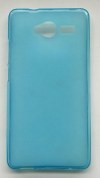 ZTE Blade L3 - TPU Gel Case LIght Blue (OEM) ZTE Blade L3 - TPU Gel Case LIght Blue (OEM)