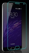 Meizu M2 - Προστατευτικό Οθόνης Tempered Glass 0.26mm 9h 2.5D (OEM) Meizu M2 - Προστατευτικό Οθόνης Tempered Glass 0.26mm 9h 2.5D (OEM)