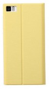 Xiaomi Mi3 - Δερμάτινη Θήκη Fip Cover Κίτρινο Xiaomi Mi3 - Δερμάτινη Θήκη Fip Cover Κίτρινο