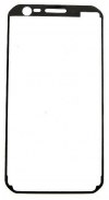 Samsung Galaxy Xcover 3 SM-G388F - Adhesive Foil f. Touchscreen (Bulk)