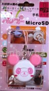 Panda USB2.0 MicroSD Card Reader (Pink) (OEM) Panda USB2.0 MicroSD Card Reader (Pink) (OEM)