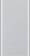 Xiaomi Mi Power Bank 2 10000mAh Silver Xiaomi Mi Power Bank 2 10000mAh Silver