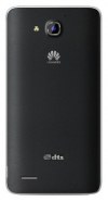 Πίσω Καπάκι Μπαταρίας για Huawei Honor 3X G750 Μαύρο (Ανταλλακτκό) (BULK) Πίσω Καπάκι Μπαταρίας για Huawei Honor 3X G750 Μαύρο (Ανταλλακτκό) (BULK)