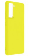 Θήκη ματ TPU σιλικονη μαλακή πίσω κάλυμμα για SAMSUNG S21 - ΚΙΤΡΙΝΟ (OEM) Θήκη ματ TPU σιλικονη μαλακή πίσω κάλυμμα για SAMSUNG S21 - ΚΙΤΡΙΝΟ (OEM)