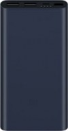 Xiaomi Mi Power Bank 2i 10000mAh Black Xiaomi Mi Power Bank 2i 10000mAh Black