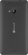 Καπάκι Μπαταρίας Microsoft Lumia 535 Μαύρο Καπάκι Μπαταρίας Microsoft Lumia 535 Μαύρο
