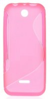 Nokia 225 / 225 Dual Sim - Θήκη TPU Gel S-Line Ρόζ (OEM) Nokia 225 / 225 Dual Sim - Θήκη TPU Gel S-Line Ρόζ (OEM)