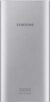 Samsung EB-P1100B 10000mAh Silver Samsung EB-P1100B 10000mAh Silver