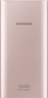 Samsung EB-P1100C 10000mAh Pink Gold Samsung EB-P1100C 10000mAh Pink Gold