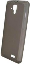 Lenovo A536 - Θήκη Πλαστικό Πίσω Κάλυμμα Μαύρη Διάφανη (OEM) Lenovo A536 - Θήκη Πλαστικό Πίσω Κάλυμμα Μαύρη Διάφανη (OEM)