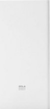 Xiaomi Mi Power Bank 20000mAh White Xiaomi Mi Power Bank 20000mAh White