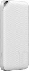 Huawei AP08Q 10000mAh White Huawei AP08Q 10000mAh White