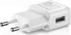 Φορτιστής Original Samsung ETA-U90EWE 2000mAh White Bulk Φορτιστής Original Samsung ETA-U90EWE 2000mAh White Bulk